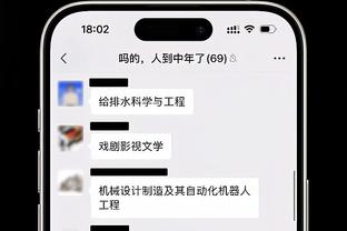 埃弗顿近6个英超主场面对切尔西取胜5场，进9球仅丢2球